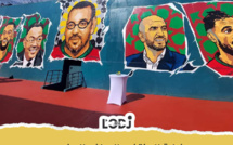 زيارة المنتخب الوطني المغربي للسجن المحلي بسلا