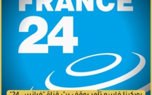 السلطات الانتقالية في بوركينا فاسو تأمر بوقف بث قناة "فرانس 24" على أراضيها إلى أجل غير مسمى