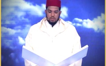 مقرئ مغربي يتأهل إلى نهائي مسابقة القرآن والأذان العالمية بالسعودية