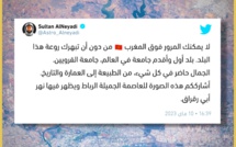 رائد الفضاء الإماراتي، سلطان النيادي، ينشر صورة للرباط من السماء في تدوينة له على تويتر.