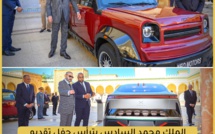 جلالة الملك محمد السادس يترأس حفل تقديم نموذج أول سيارة مغربية تعمل بالهيدروجين