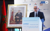 فعاليات اليوم الوطني التاسع للمهندس المساح الطبوغرافي