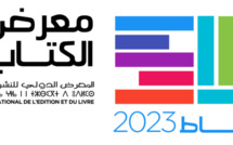 737 عارضا في النسخة الـ 28 للمعرض الدولي للنشر والكتاب