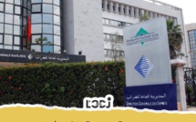 المديرية العامة للضرائب تتعقب مداخيل «مؤثرين»