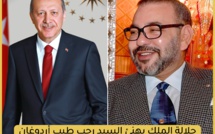 جلالة الملك يهنئ السيد رجب طيب أردوغان بمناسبة إعادة انتخابه رئيسا لجمهورية تركيا