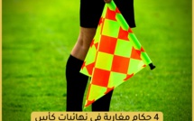 4 حكام مغاربة في نهائيات كأس إفريقيا للأمم لأقل من 23 سنة