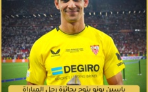 ياسين بونو يتوج بجائزة رجل المباراة بعدما قاد فريقه إشبيلية للقب "اليوروبا ليغ"