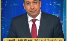 أياد "جزائرية" وراء إنهاء عقد الإعلامي المغربي المخضرم عبد الصمد ناصر مع قناة الجزيرة
