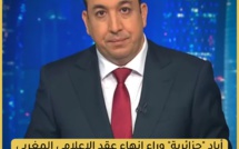 طرد الصحافي المغربي ناصر من "الجزيرة" بسبب تدخل جزائري