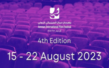 ​مهرجان عمان السينمائي الدولي: أربعة أعمال مغربية تتنافس على الجوائز في دورته الرابعة