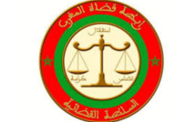 الجمعية المهنية‭ ‬ترفض‭ ‬التدخل في‭ ‬الشأن‭ ‬القضائي‭ ‬أو‭ ‬المس‭ ‬باستقلال‭ ‬السلطة‭ ‬القضائية