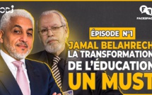 برنامج وجهاً لوجه مع جمال بلحراش : التغيير الجذري في منظومة التعليم أمر لا مفر منه