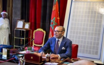 بلاغ للديوان الملكي