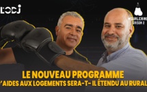 برنامج فوق الحلبة مع رشيد بوفوس : هل سيمتد برنامج المساعدات السكنية الجديد إلى المناطق القروية ؟