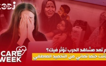 Care Week :لم تعد مشاهد الحرب تؤثر فيك؟ فأنت حتما تعاني من التخميد العاطفي