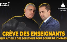 برنامج فوق الحلبة مع حسن لشكر: إضراب الأساتذة / هل يملك الاتحاد الاشتراكي حلولاً لكسر الجمود؟