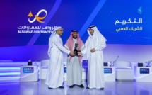 انطلاق النسخة الأولى للمؤتمر الدولي لسوق العمل في الرياض 