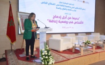 نادية عطية تتطرق خلال مداخلتها في المناظرة الوطنية حول تشغيل الأشخاص في وضعية إعاقة في القطاع الخاص إلى التعجيل بوضع إطار تعاقدي بين الدولة والقطاع الخاص.