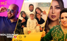 Noujoum Week : "الفنان الدوزي يطرح جديده الفني "يادنيا