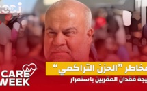 Care Week : مثل ما وقع للصحفي وائل الدحدوح، مخاطر “الحزن التراكمي” نتيجة فقدان المقربين باستمرار