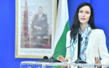 بلغاريا تعلن دعم مخطط الحكم الذاتي في الصحراء المغربية