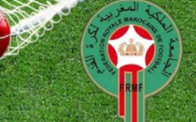 ​بلاغ توضيحي للجامعة الملكية المغربية لكرة القدم