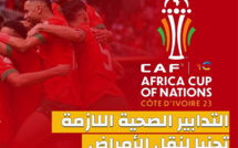 Care Week : ! تريد السفر لكوت ديفوار، التزم بالتدابير الصحية تجنبا لنقل الأمراض