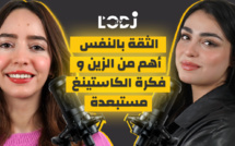 الثقة بالنفس أهم من الزين و فكرة الكاستينغ مستبعدة.. فاطمة الزهراء الطاهري فبودكاست ڭليسة مع بسمة