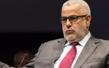 “البيجيدي” يجرد أسباب فشل الانتقال الرقمي بالمغرب ويدعو لاستراتيجية وطنية