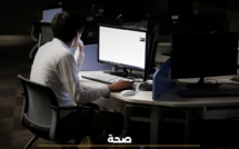 حافظ على نشاطك واستمتع بفوائد الحركة للحفاظ على صحتك! 