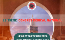 التغطية الصحية الشاملة والولوج المتكافئ إلى الأدوية والمنتجات الصحية وقضايا التكوين الطبي