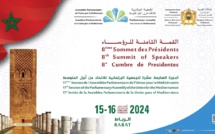 البرلمان المغربي يحتضن الدورة 17 للجمعية البرلمانية للاتحاد من أجل المتوسط 