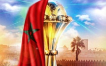 الثلاثاء بالقاهرة.. سحب قرعة الدور التمهيدي لتصفيات « كان» المغرب 2025
