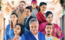 القناة الثانية تفصح عن برامجها خلال رمضان