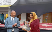 عندما تحتفي المرأة بالمرأة: كريمة كمال تحتفي بالنساء في عقر منزلها التربوي 