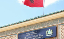 برنامج تأطير ودعم الجالية المغربية في الخارج خلال شهر رمضان: تعزيز الروحانية والانتماء الوطني