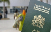 المغرب يسمح للأم بإنجاز وتجديد جواز السفر للأبناء دون اشتراط حضور الأب