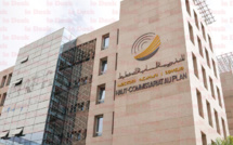 تحسن النمو الاقتصادي الوطني ب 4,1 في المئة خلال الفصل الرابع من سنة 2023