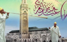عطلة عيد الفطر استثنائية قد تمتد 5 أيام في المغرب