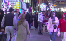 ازدهار سوق الأحد في أكادير خلال شهر رمضان