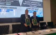 جامعة الغوص تختتم موسمها الرياضي بإنجازات وطنية ودولية