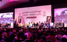 المساواة هي مجرد كفاح مستمر ضد الفجوات