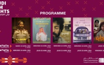من بينها البيضاء والرباط..هيئة الأفلام السعودية تطلق فعاليات "ليالي الفيلم السعودي" في 5 دول انطلاقة الجولة العالمية 