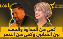 كفى من العداوة والحسد بين الفنانين وكفى من التنمر.. محمد العربي ضيف موعد الفنانين