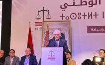 انتخاب نزار بركة بالإجماع أمينا عاما لحزب الاستقلال لولاية ثانية