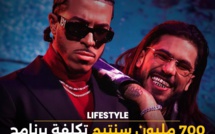 700 مليون سنتيم تكلفة برنامج "jam show" ديزي دروس والغرانذي طوطو 