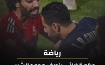 حكم قضائي ينصف محمد الشيبي ويعاقب حسين الشحات