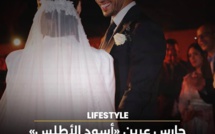 حارس عرين أسود الأطلس يحتفل بزفافه في مراكش بحضور زملائه