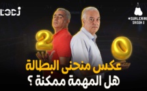 فوق الحلبة مع عدنان بن شقرون: هل خفض معدل البطالة مهمة مستحيلة؟