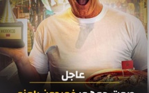 صوت جمهور غوردون رامزي للمطبخ المغربي ك "أغضل مطبخ في العالم"